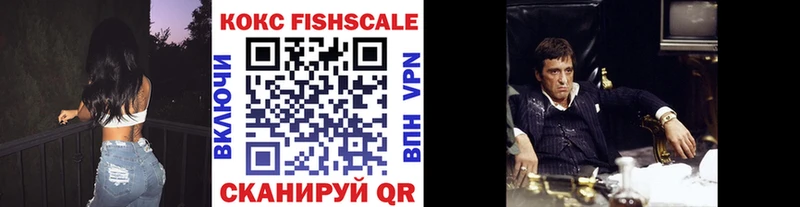 COCAIN 98%  площадка какой сайт  Гремячинск 