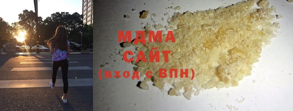 меф VHQ Балабаново