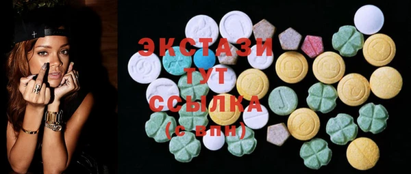 альфа пвп Баксан