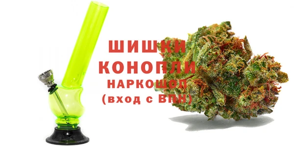 мефедрон Балахна