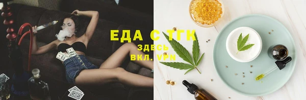 меф VHQ Балабаново