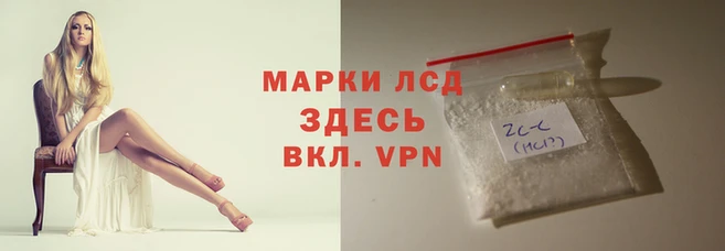 меф VHQ Балабаново
