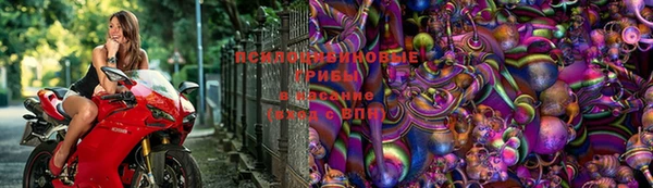 мефедрон Балахна