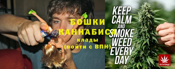 меф VHQ Балабаново