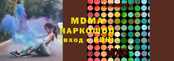 альфа пвп Баксан