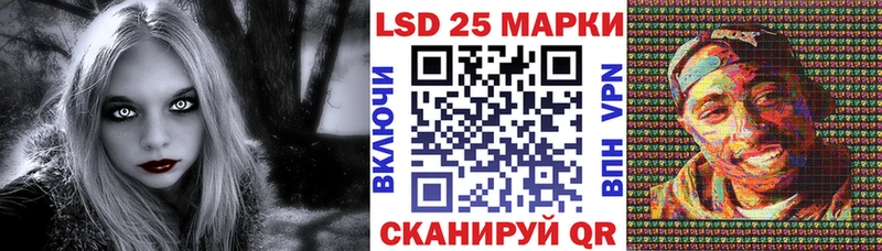 blacksprut tor  наркота  Гремячинск  Марки NBOMe 1,5мг 