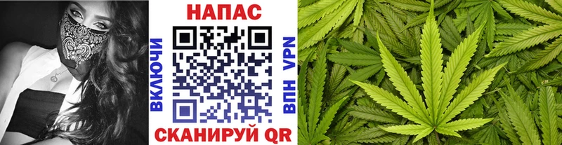 наркошоп  блэк спрут tor  Шишки марихуана Ganja  Гремячинск 